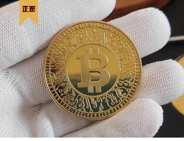 Cryptocurrency commemorative coins Bitcoin Commemorative Coin Bitcoin enthusiast commemorative crypto coin-Meaningful and exquisite gift giving - Image 7