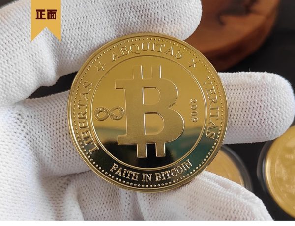 Cryptocurrency commemorative coins Bitcoin Commemorative Coin Bitcoin enthusiast commemorative crypto coin-Meaningful and exquisite gift giving - Image 9