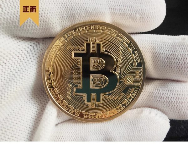 Cryptocurrency commemorative coins Bitcoin Commemorative Coin Bitcoin enthusiast commemorative crypto coin-Meaningful and exquisite gift giving - Image 6