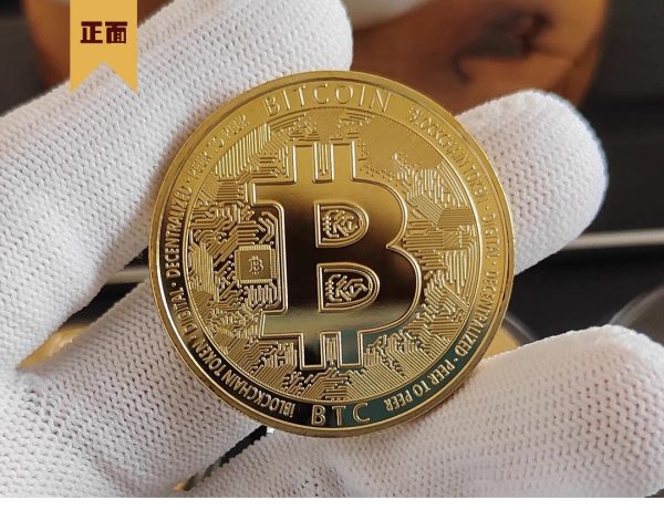 Cryptocurrency commemorative coins Bitcoin Commemorative Coin Bitcoin enthusiast commemorative crypto coin-Meaningful and exquisite gift giving - Image 5