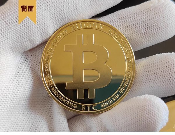 Cryptocurrency commemorative coins Bitcoin Commemorative Coin Bitcoin enthusiast commemorative crypto coin-Meaningful and exquisite gift giving - Image 8